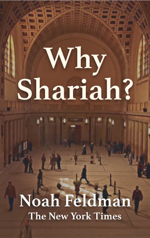 Why Shariah?